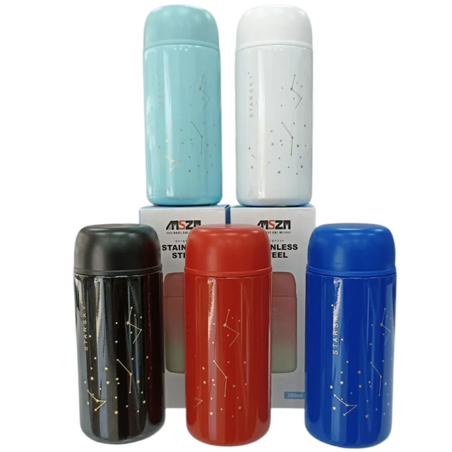 فلاسک استیل316 -280 میلی لیتر مدل STAR SKY- برند MSZM - طراحی گرادیانی کد 238